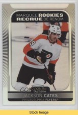 2021-22 O-Pee-Chee Platinum Marquee Rookies Rainbow Jackson Cates #257 READ kr0