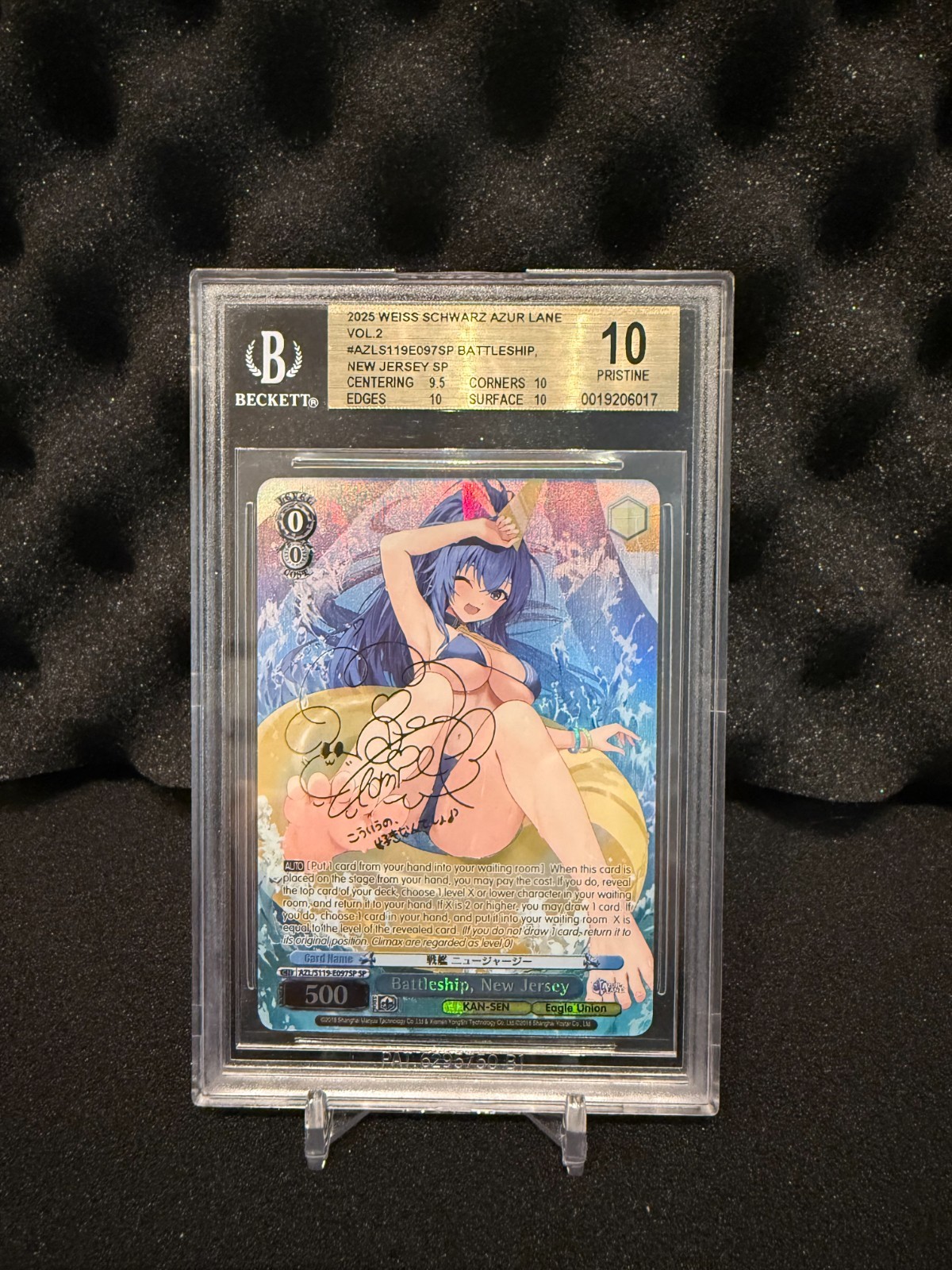 Weiss Schwarz Azur Lane Vol 2 Battleship New Jersey SP English BGS 10