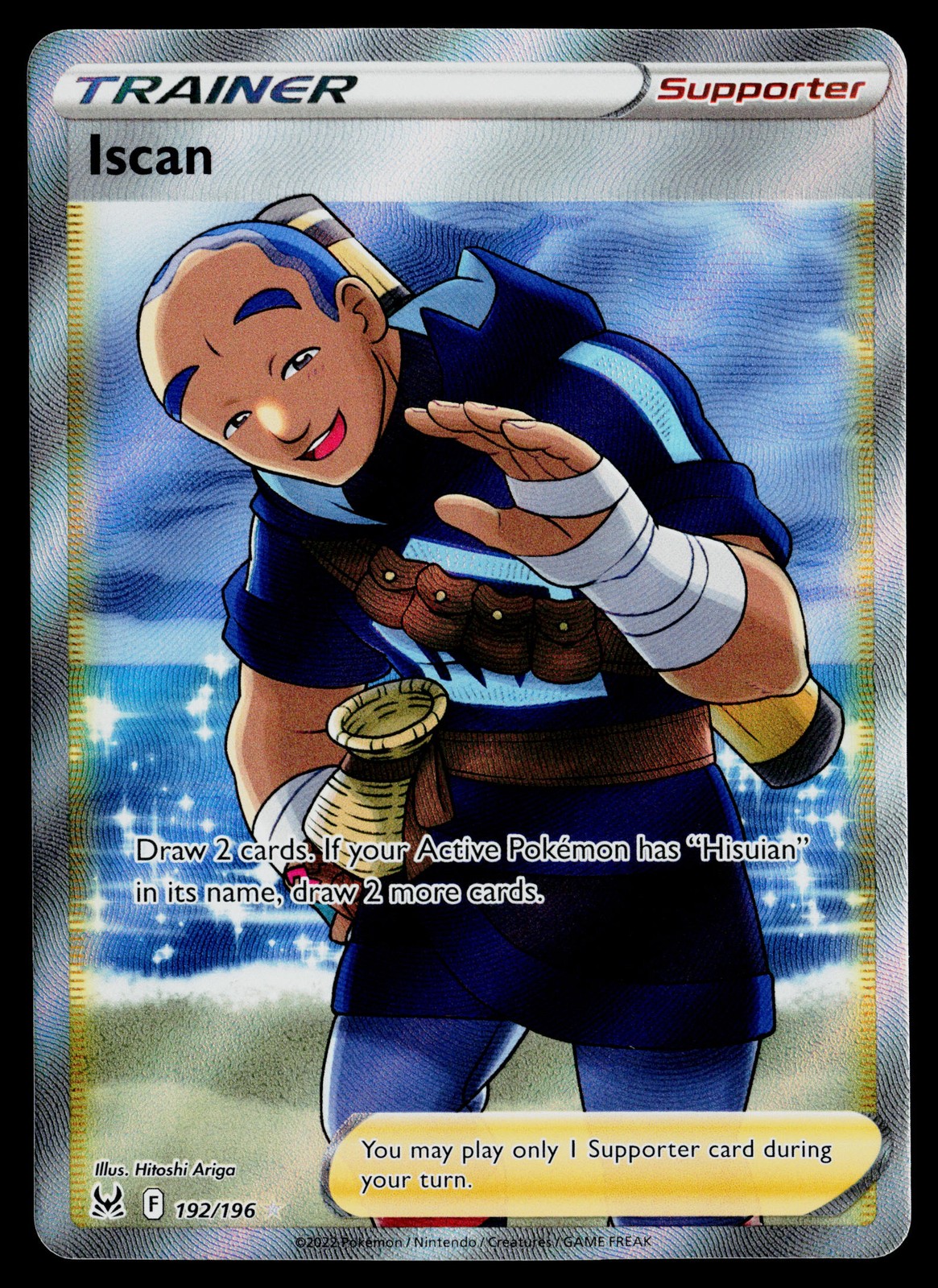 Iscan (Full Art) #192/196 SWSH11: Lost Origin Near Mint or Better