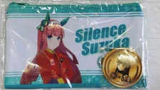 Uma Musume Silence  Suzuka Pouch & Can Badge - Japan Exclusive Campaign Set -