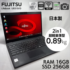 Japan Made Floral Kiss Fujitsu Ch55 Core I5 13.3 Inch 500/24gb Hdd