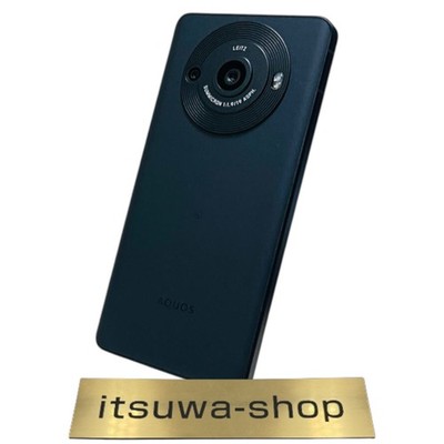SIM-free AQUOS R8 pro 256GB 1030 Black Battery Good Condition From