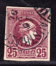 TIMBRE 1886-88 GRECE N° 97-OBL. TB-VOIR SCAN RV