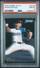 2016 Calbee ‘15 A-S 2015 ALL-STARS #AS-06  Shohei Ohtani PSA 8