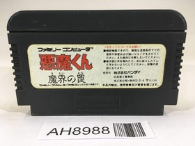 AH8988 Akuma Kun NES Famicom Japan