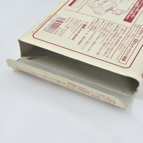 Sega Saturn 4MB RAM Cartridge HSS-0167 No Instruction Boxed Official d274 ss