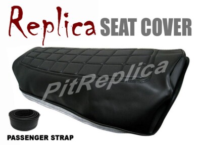 SUZUKI GS550E B/C/N '77 '78 '79 GS500E T '80 *FLAT* SEAT COVER [SSCE]