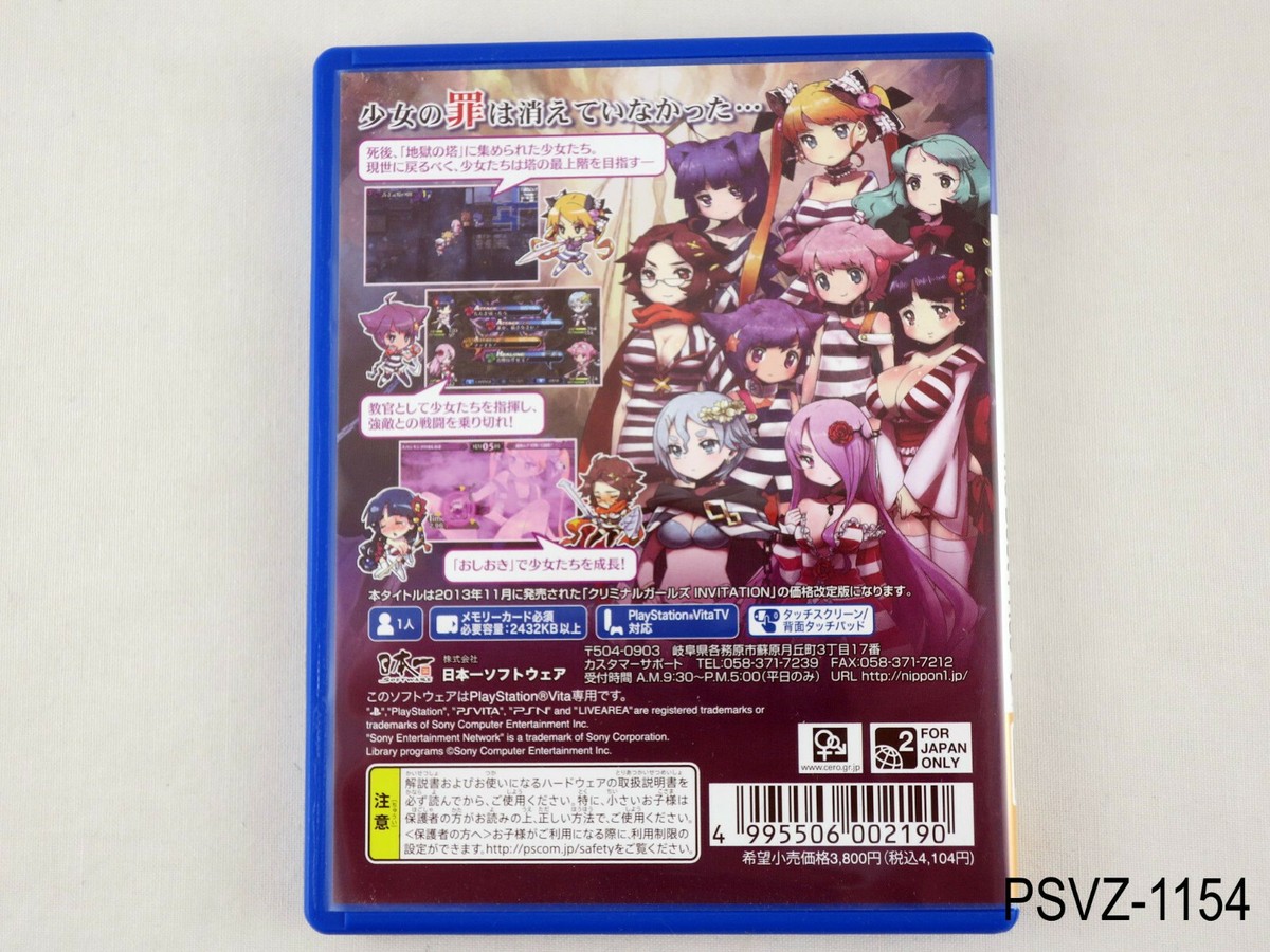 Criminal Girls Invitation Best Ver Vita Japanese Import