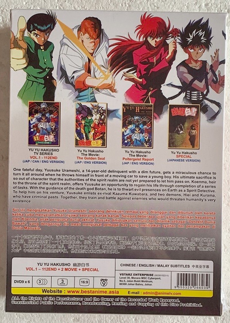 DVD Anime Yu Yu Hakusho Complete Series 1-112 End + 2 Movies + 1
