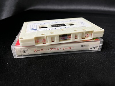 スーパー・アニメ・ヒーロー Japan Anime Compilation Cassette Tape