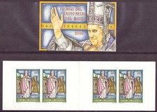 2007 Libretto Viaggi Nel Mondo Di Benedetto XVI Integro MNH Catalogo L15