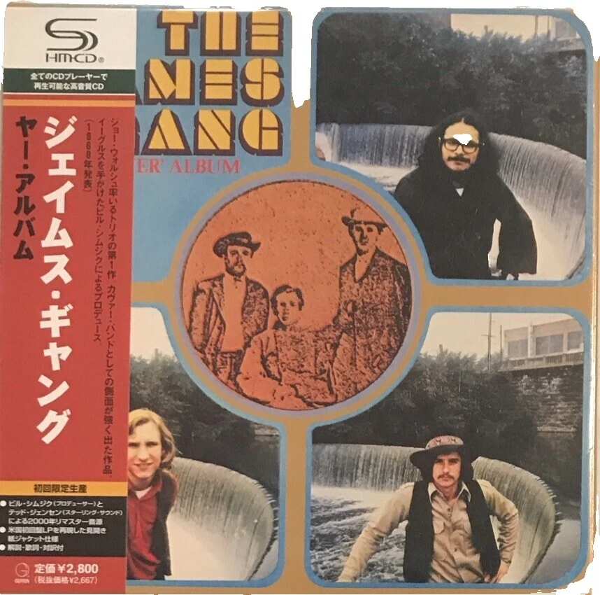 CD de música folk de Japón