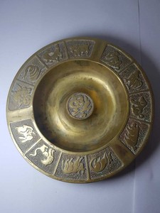 Rare-Vintage-Chinese-Zodiac-Solid-Brass-Engraved-ASHTRAY-TOBACCO
