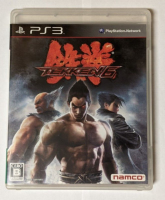 Tekken 6 [Sony Playstation 3 - BLJS-10067] Japanese