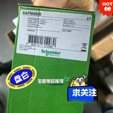 XAPM4508  CONTROL STATION ENCLOSURE NEW IN BOX