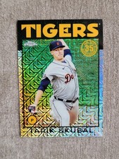 2022 Topps Chrome Tarik Skubal Detroit Tigers Rookie Mojo Refractor 86TC-50 35th