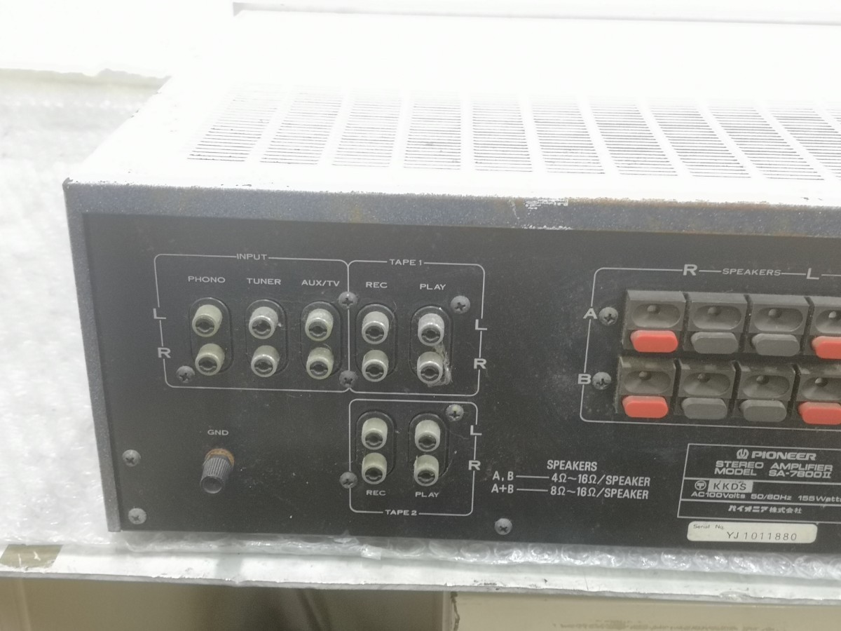 Pioneer SA-7800II　ジャンク　故障品 Pioneer SA-7800II ジャンク 故障品 Pioneer SA-7800II ジャンク 故障品