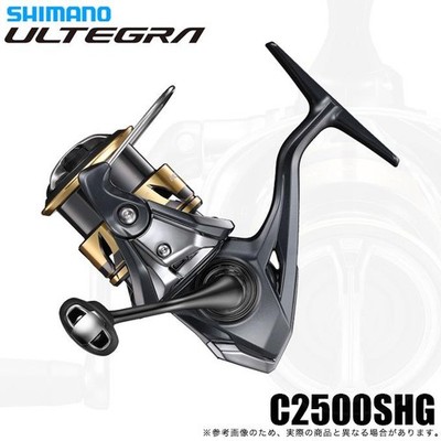Shimano 25 Ultegra C2500SHG (2025 Model) Spinning Reel