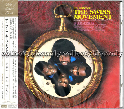 The Swiss Movement ~ ''It's Time For The Swiss Movement'' ~SEALED Japan CD inc OBI