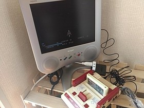 The Guardian Legend Guardic Gaiden Famicom FC Cartridge Complete Working Japan