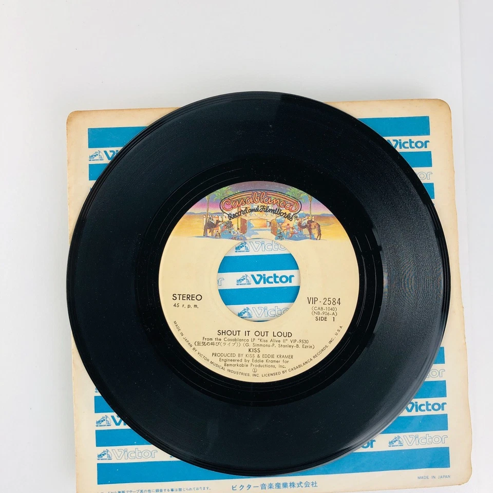 KISS - Shout It Out Loud - Live / Japan 7" Vinyl Single VIP-2584 Casablanca 1978 - Image 2 of 4