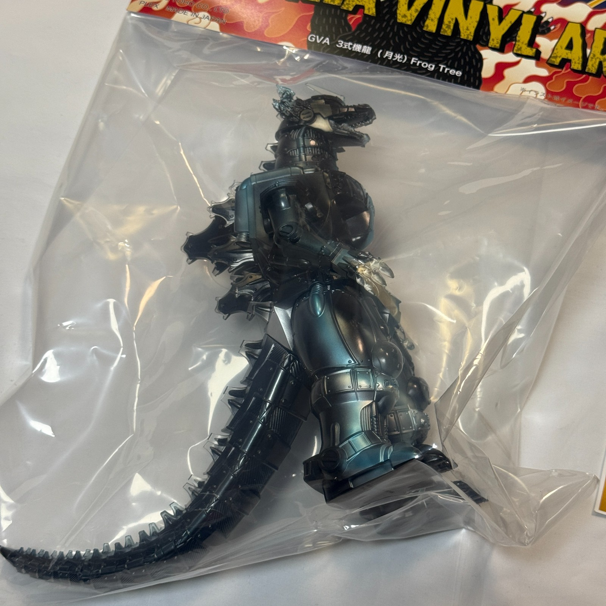 GODZILLA VINYL ART GVA MFS-3 Kiryu Moonlight Frog Tree