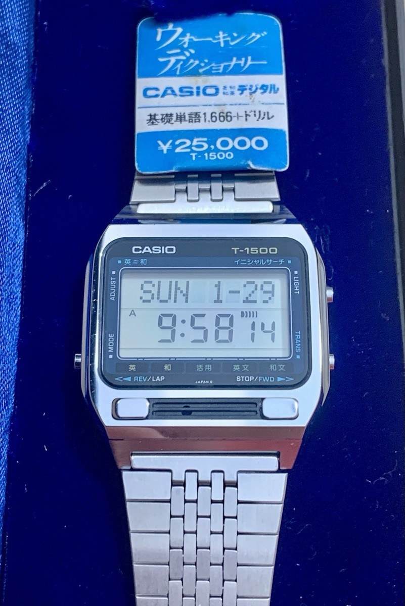 casio カシオ T-1500 動作品 1509 ヴィンテージ casio カシオ T-1500 動作品 1509 ヴィンテージ