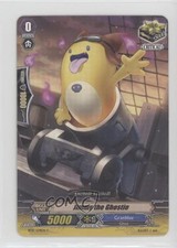 2014 Cardfight!! Vanguard Set 17: Blazing Perdition Jimmy the Ghostie