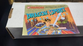 DRAGON SPIRIT NEW LEGEND NINTENDO NES VIDEO GAME INSTRUCTION MANUAL BOOK ONLY