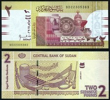 Sudan 2 pounds 2011.06. Pottery & Musical Instruments P71a UNC
