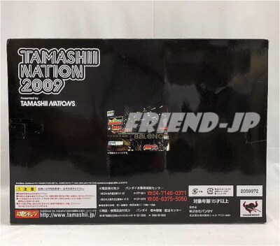 METAL COMPOSIT MRX-009 PSYCHO GUNDAM Hong Kong Night Ver METAL COMPOSIT MRX-009 PSYCHO GUNDAM Hong Kong Night Ver