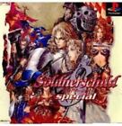 <!--F#f_0-->PS1 SOLDNERSCHILD Special Playstation 1 Japanese Game Soft Tested Working Used<!--F/-->