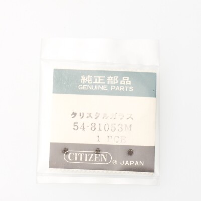 Citizen 54-81053 Watch Crystal Genuine NOS Watchmakers Sealed Part (CIT)