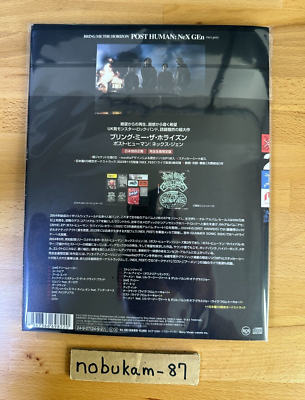 Bring Me The Horizon CDセット BRING ME THE HORIZON - That's The Spirit - CD - Box Set