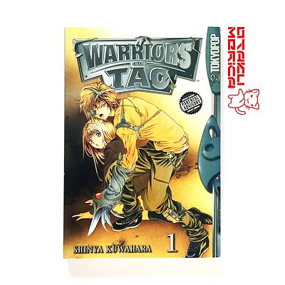 Warriors of Tao Volume 1 - by Shinya Kuwahara - Manga (English) | eBay