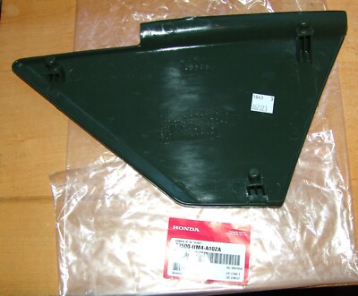 OEM Honda Fourtrax 300 TRX300 Right Kick Starter Side Cover Green
