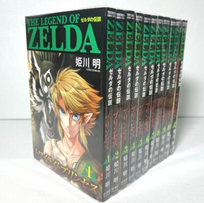 The Legend of Zelda twilight princess Vol.1-11 Complete Set Comics