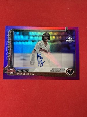 Rikuu Nishida KANJI AUTO  /199 - 2025 Topps Pro Debut #PD-86   White Sox Japan