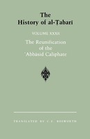 C. E. Bosworth | The History Of Al-¿Abar¿ Vol. 32 | Taschenbuch | Englisch