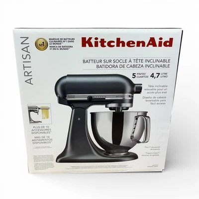 KitchenAid Artisan Series 5-Quart Tilt-Head Stand Mixer in Juniper - KSM150PSJP
