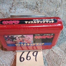 Kinnikuman Muscle Tag Match "Operation confirmed! Famicom" [Used] Famicom