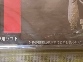 Tactics Ogre Sega Saturn unopened 2b