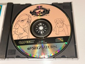 Quiz Nanairo Dreams Nijiiro-chou no Kiseki (Sega Saturn Japan) Import w Obi MINT