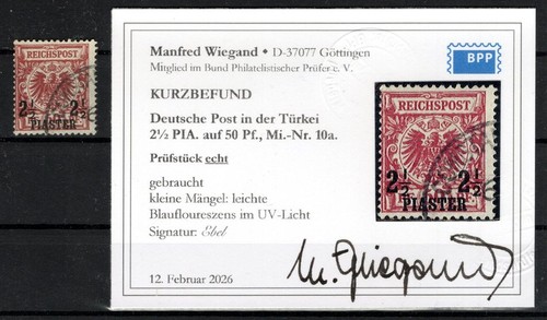 Turkey 10th Impeccable Stamped BPP Befund (DA8974
