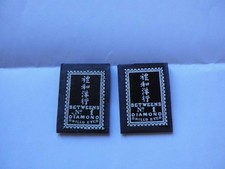 2 x stare, antyczne, vintage igły, igły do szycia, pościel nr 1 diament, wiercone oczy