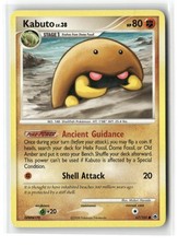 Kabuto Common Majestic Dawn 67/100 Pokemon Moderately Played on eBay