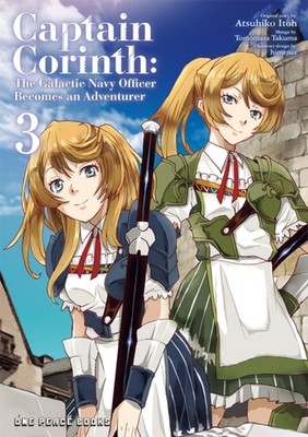 Captain Corinth Volume 3: The Galactic Navy Officer  by Atsuhiko Itoh PAPERBACK