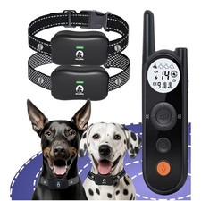 MIMOFPET 2 in 1 Wireless Electric Dog Fence for 2 Dogs Training Collar WOW DEAL 