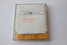 ZANAC/Pro wrestling FAMICOM DISK SYSTEM FCD Gamedisk and Box set tested-a1224-