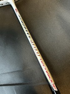 Yonex Armortec 900 | eBay
